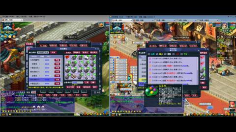 初遇长安1314--慢慢玩