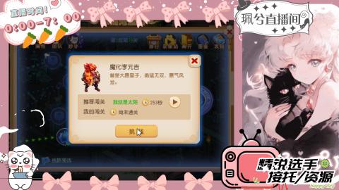 陪伴是最浪漫的旅程