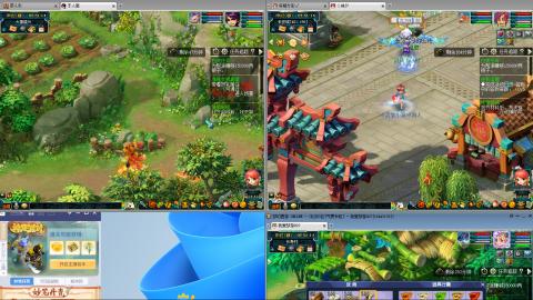 爱跑商爱刷帮贡