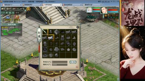 陪伴是浪漫的旅程~~