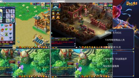 畅玩服-无与伦比