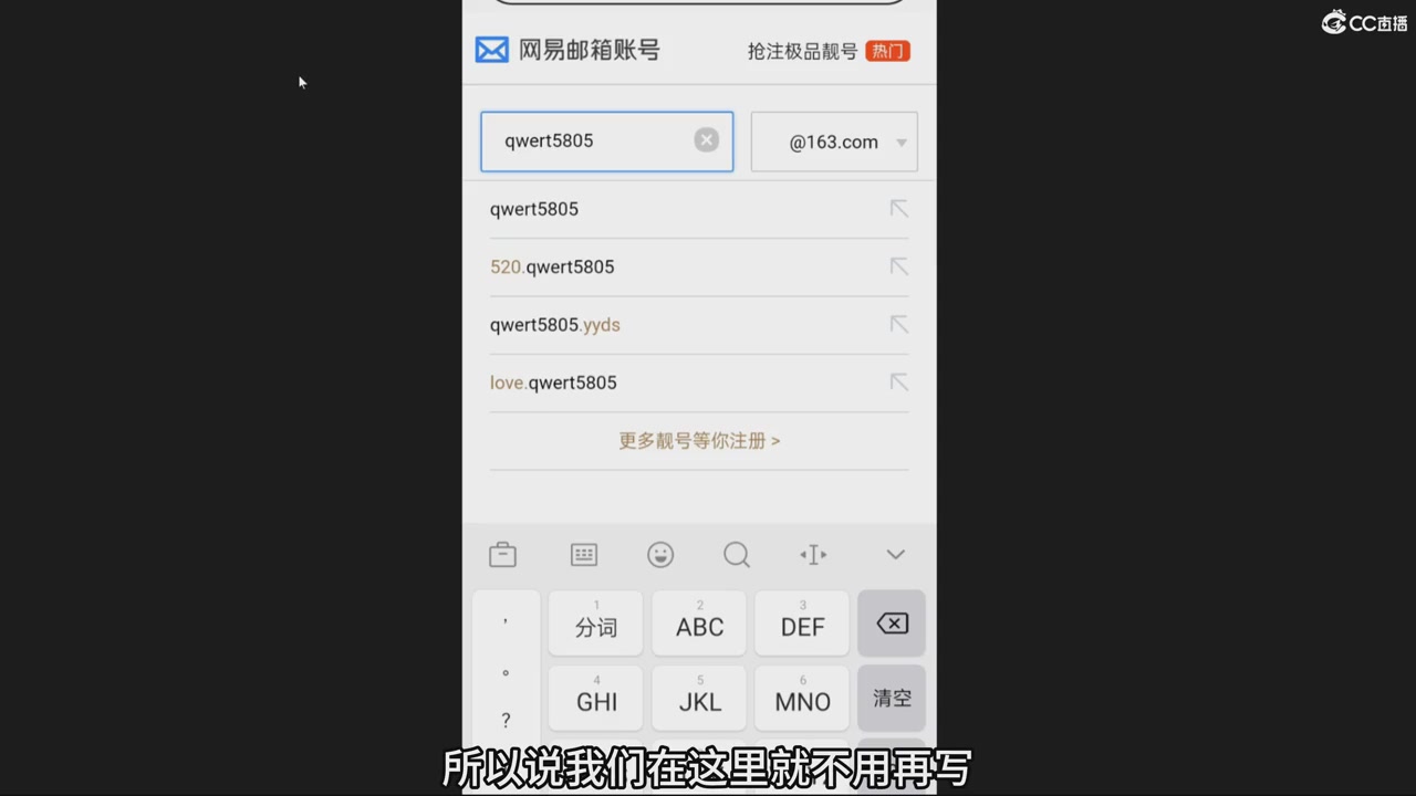 【光遇】资产转移问题解答