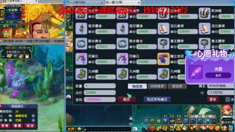 万里长城小姐姐接跑玉跑环心得