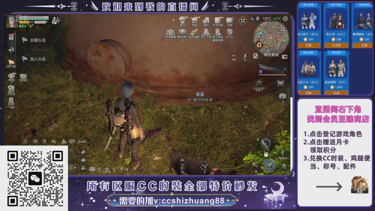 【988】boost的轮播