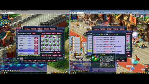 初遇长安1314--慢慢玩