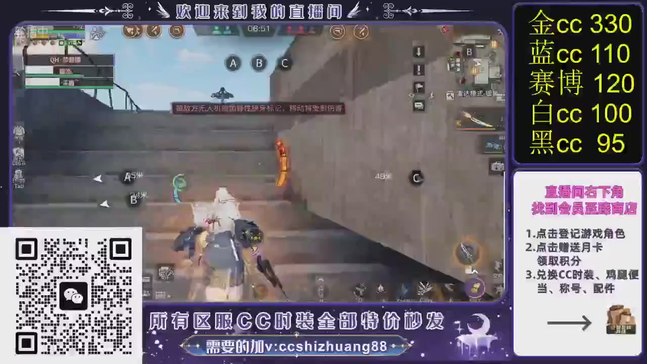 你什么登西的轮播