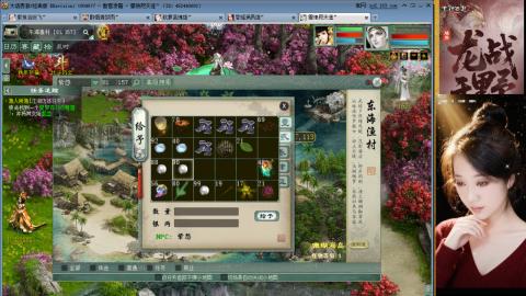 陪伴是浪漫的旅程~~