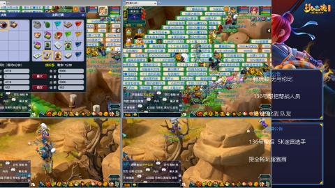 畅玩服-无与伦比