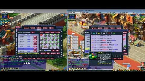 初遇长安1314--慢慢玩