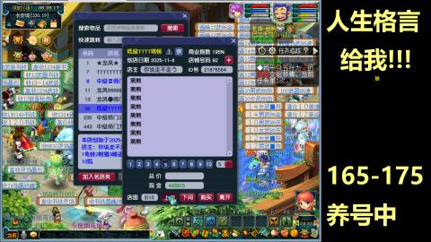 周董粉丝ぃ回忆