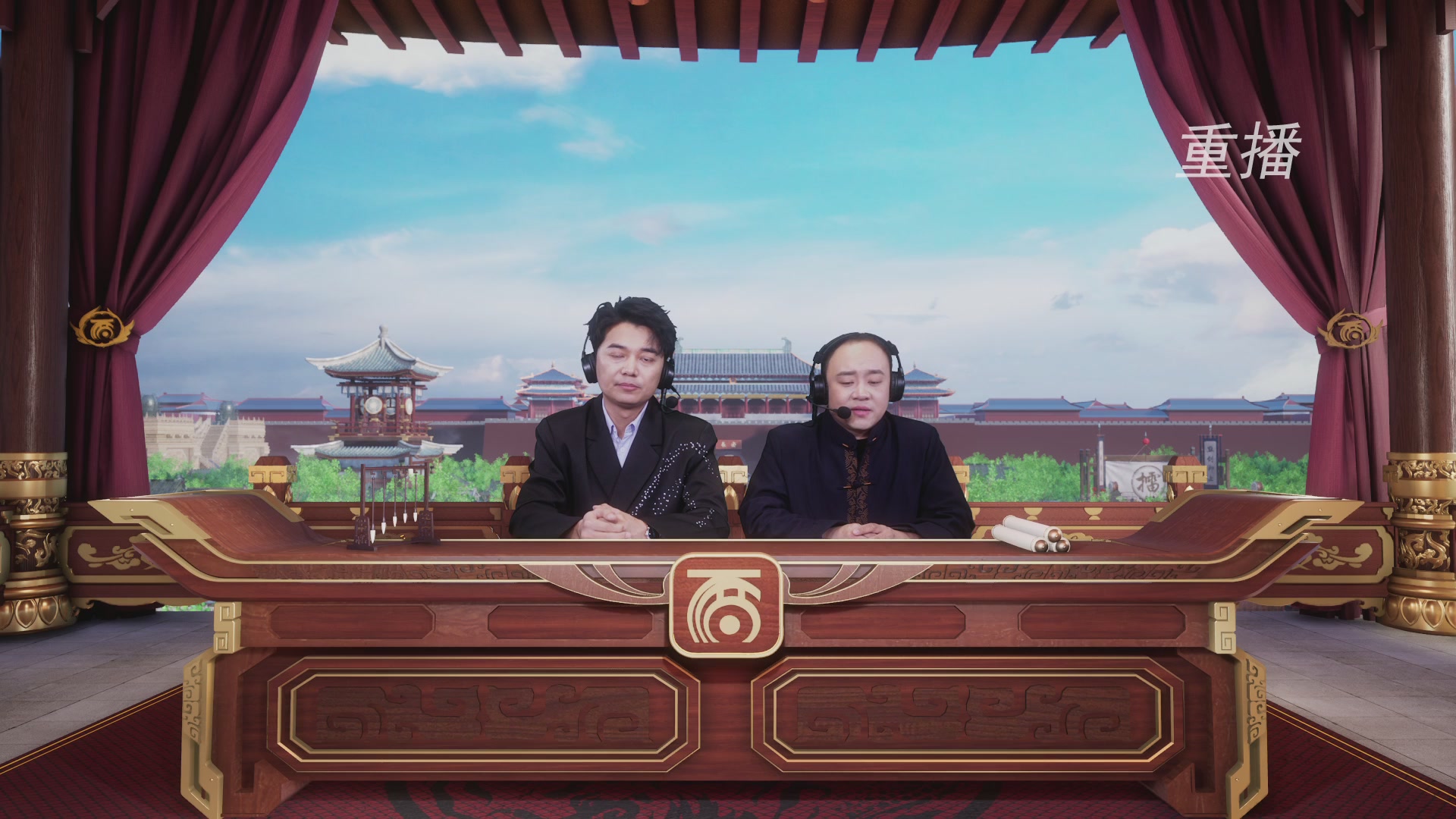 《大话西游2免费版》常规服 2025比武之巅荣耀赛