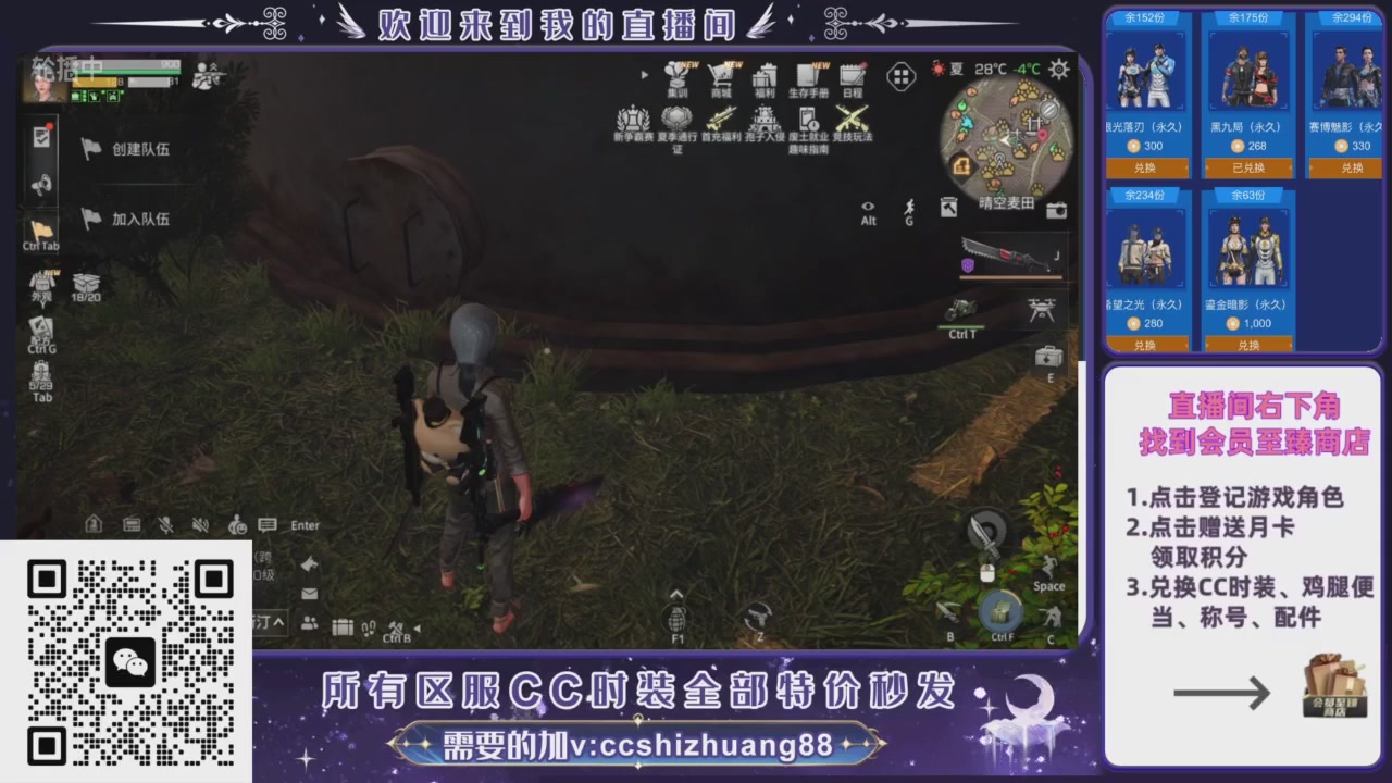 【988】boost的轮播