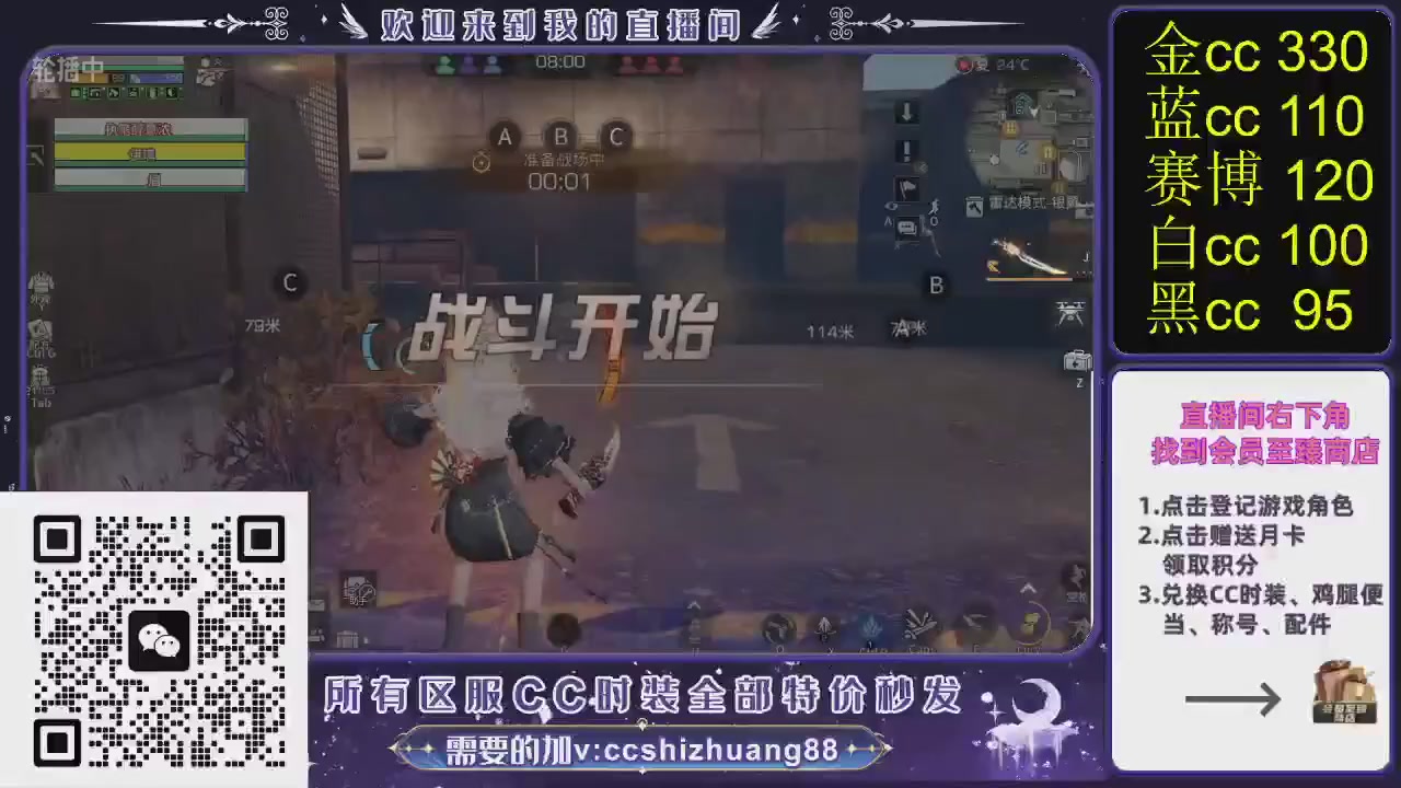 你什么登西的轮播