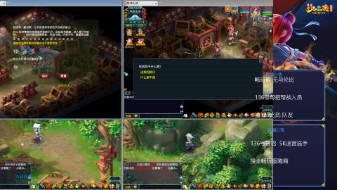 畅玩服-无与伦比