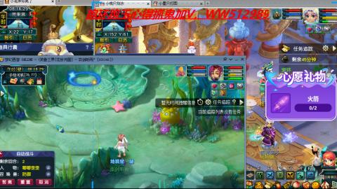 万里长城小姐姐接跑玉跑环心得