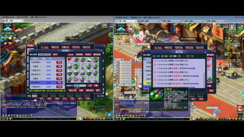 初遇长安1314--慢慢玩