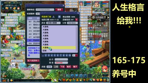 周董粉丝ぃ回忆