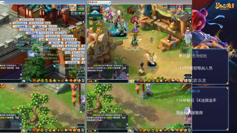 畅玩服-无与伦比