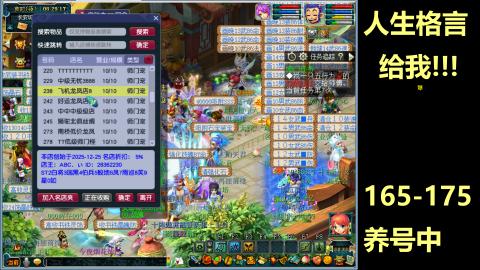 周董粉丝ぃ回忆