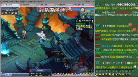 175凌波三法成长日记