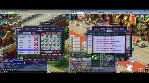 初遇长安1314--慢慢玩