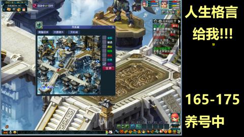 周董粉丝ぃ回忆