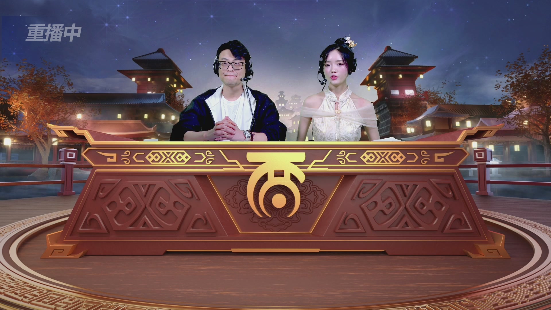 2025《大话西游》手游第37届群雄逐鹿争霸赛