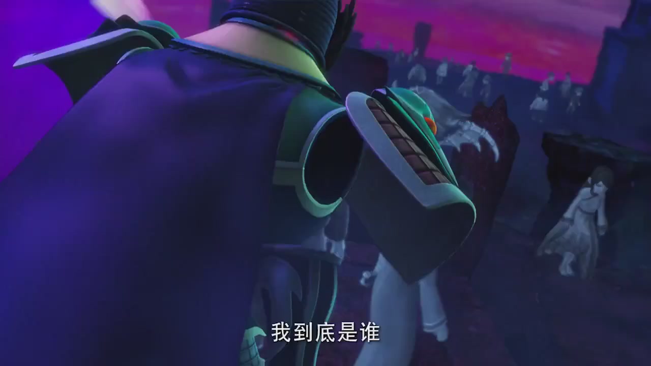 梦幻西游动画片第二季第10集