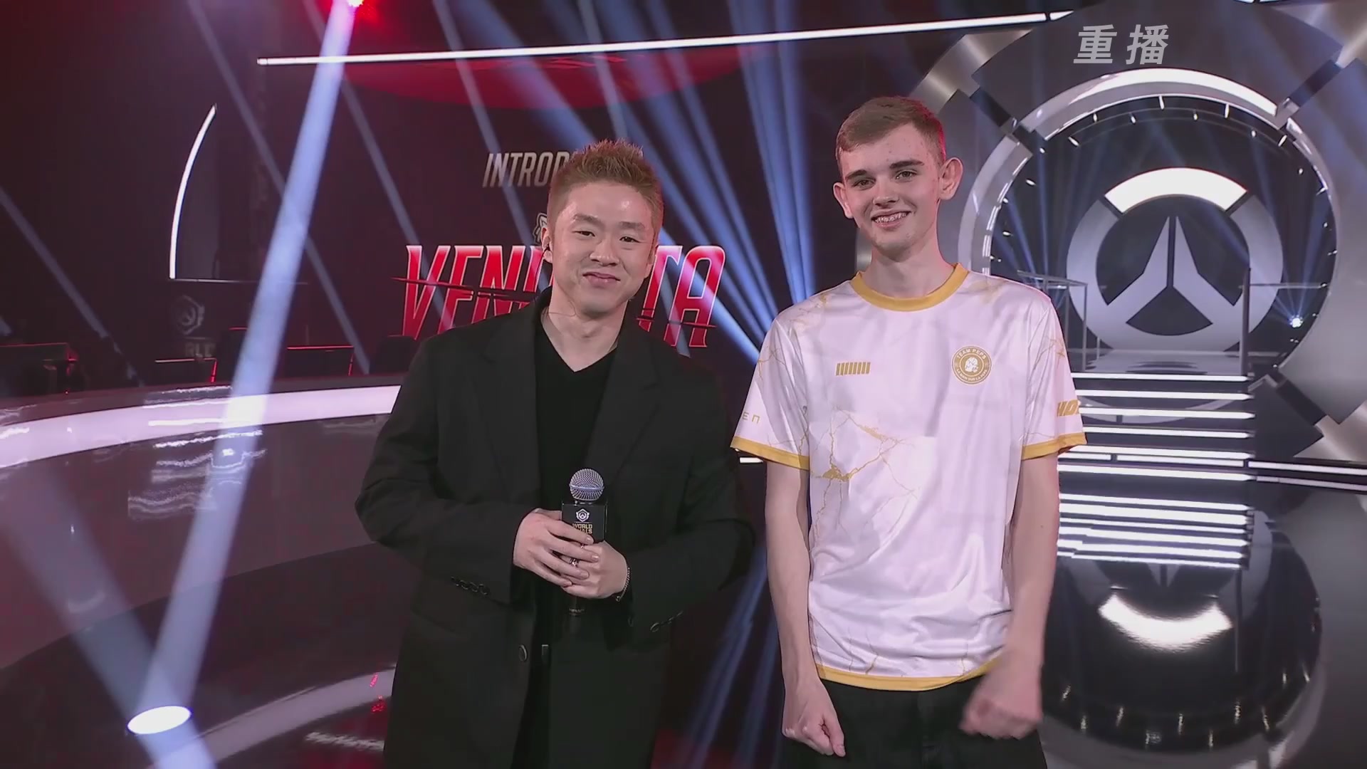 【重播】2025守望先锋全球总决赛 DAY5