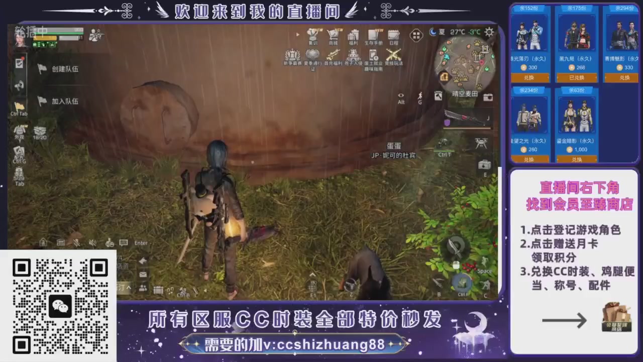 【988】boost的轮播