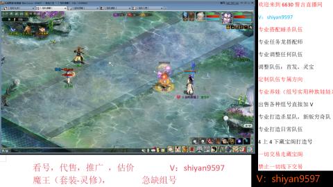 调整，搭配，组号单号