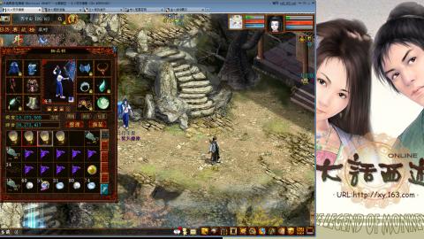 无属性抽秒8级穷奇