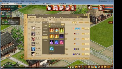 14星把我杀抑郁了