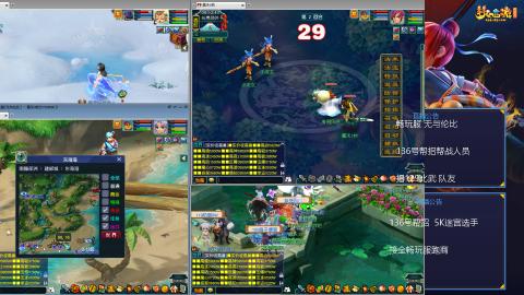 畅玩服-无与伦比