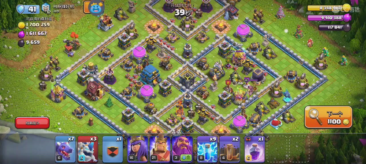 今天也是努力的一天