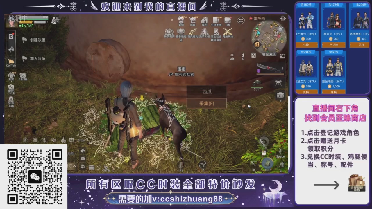 【988】boost的轮播