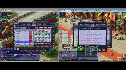 初遇长安1314--慢慢玩