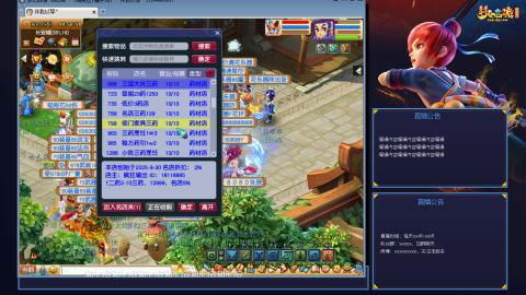 龙宫号能抽了！！