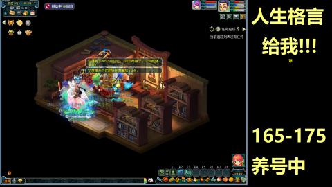 周董粉丝ぃ回忆