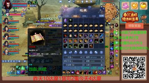 【幸运】ღ蜗牛.的直播间