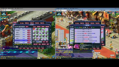 初遇长安1314--慢慢玩