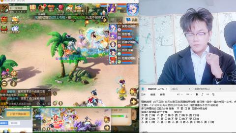 思念无声震耳欲聋 接剑会