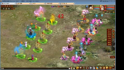 14星把我杀抑郁了