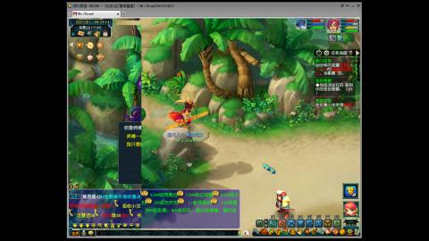 欢迎各位大侠光临！