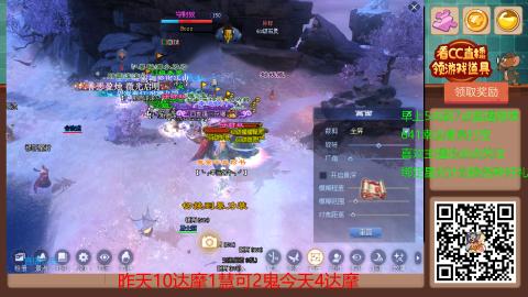 【幸运】ღ蜗牛.的直播间