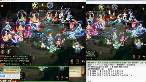 思念无声震耳欲聋 接剑会