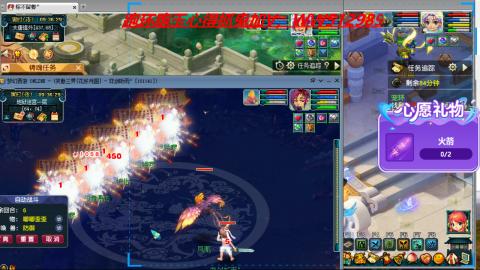 万里长城小姐姐接跑玉跑环心得