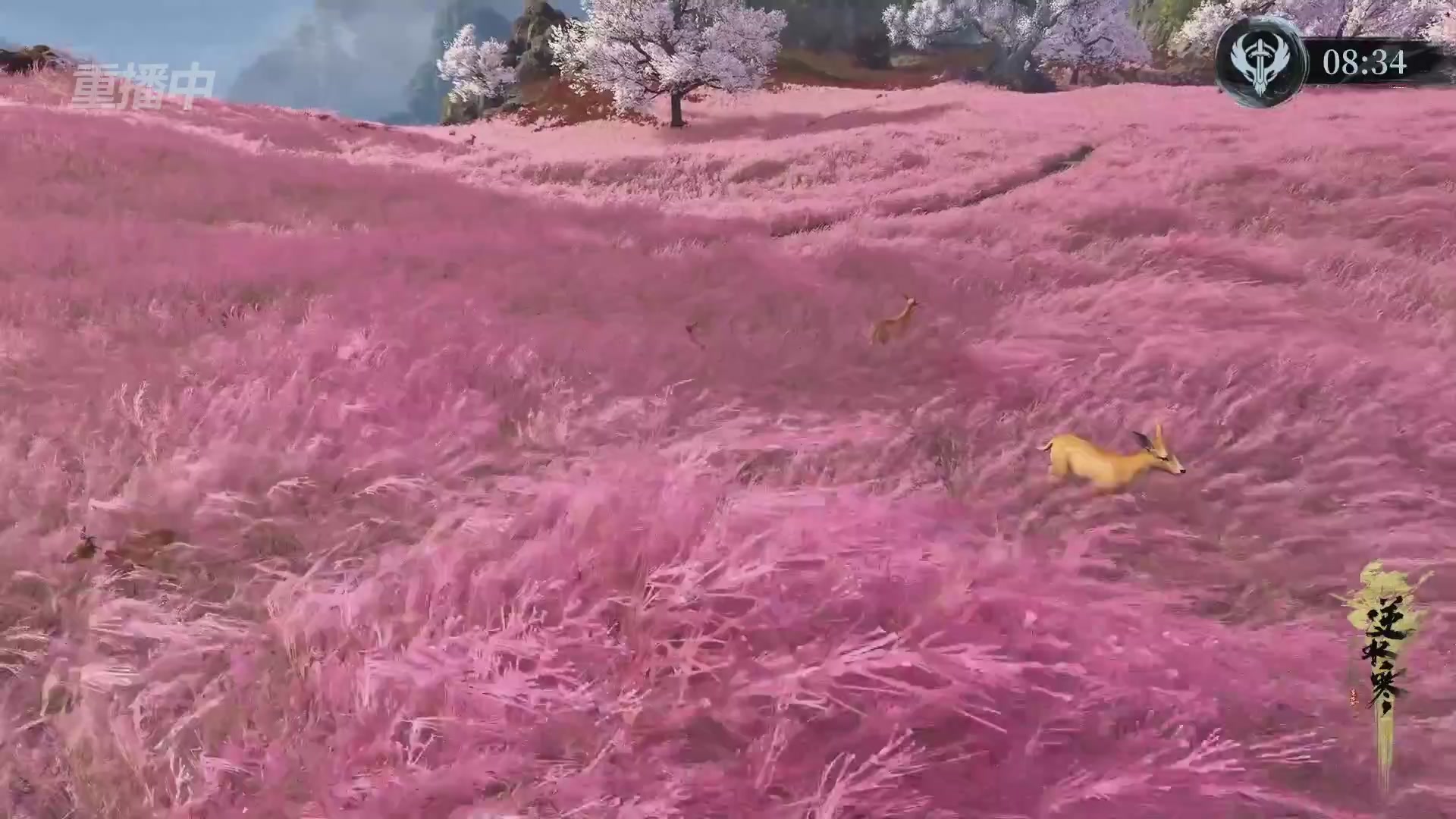 【重播】逆水寒赛季服第七届诸神之战Day3