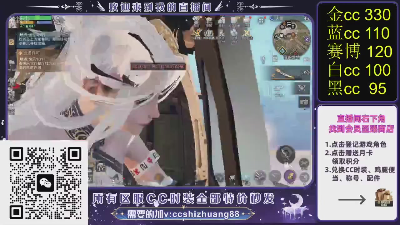 你什么登西的轮播