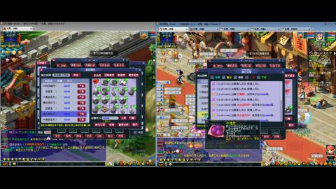 初遇长安1314--慢慢玩